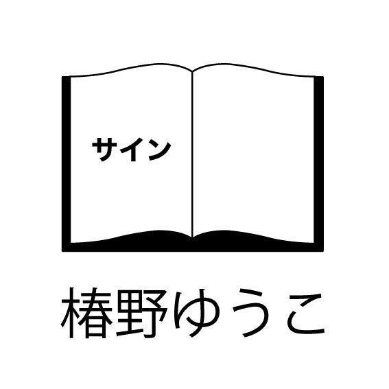 IDOL MONTAGEvol.2 | Reverie Film 出版